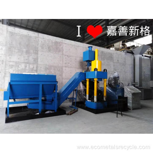 Vertical Red Copper Brass Chippings Briquette Making Machine